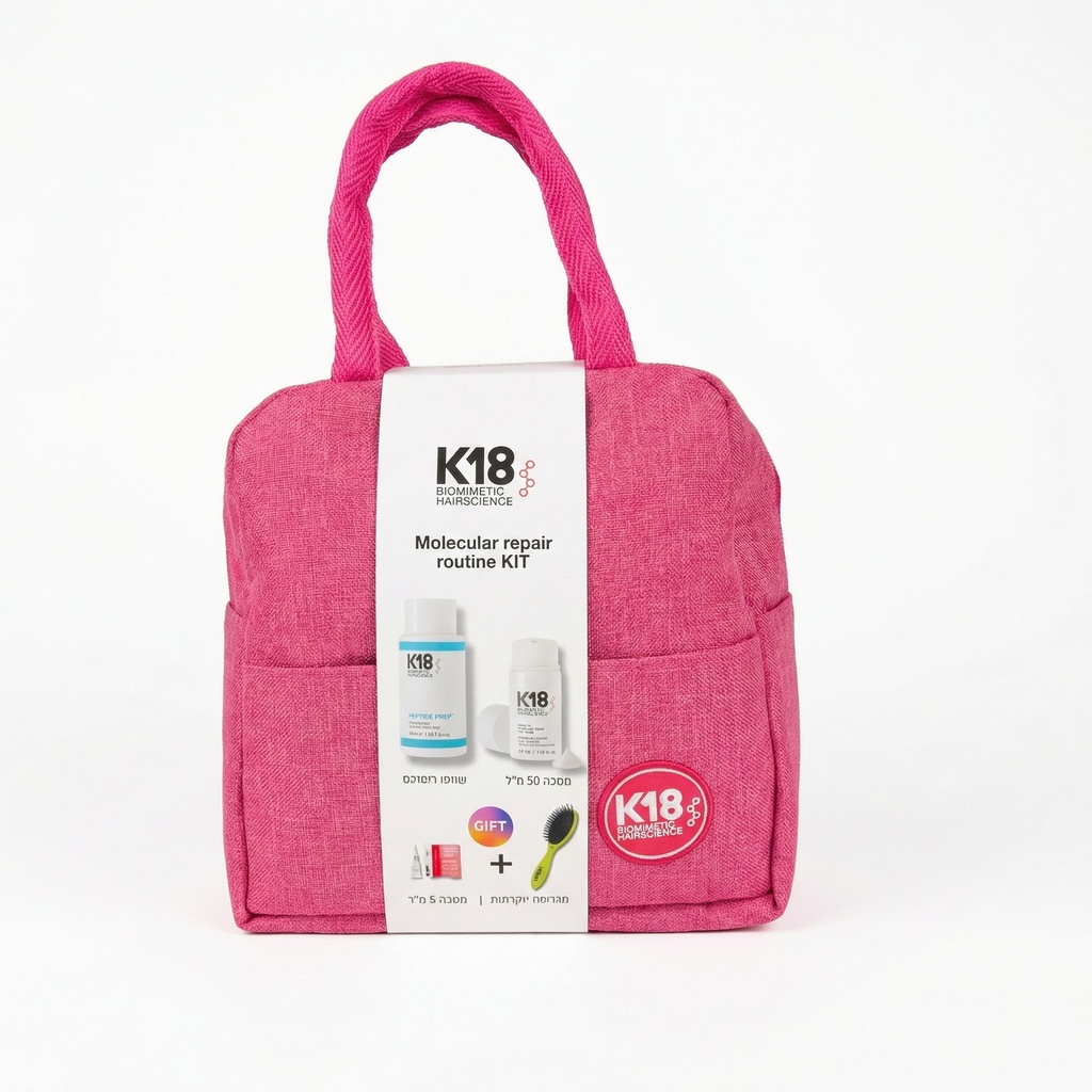 pink bag set k18 