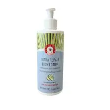 FIRST AID BEAUTY ~ ULTRA REPAIR BODY LOTION ~ COOLING CUCUMBER 