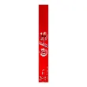 ONE/SIZE by Patrick Starrr Point Made 24-Hour Gel Eyeliner Pencil – Bodacious