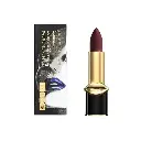PAT McGRATH LABS MatteTrance™ Lipstick McMenamy 200 