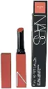  NARS modern love Lipstick 